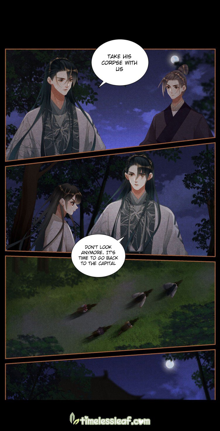 Shen Yi Di Nu Chapter 410 4